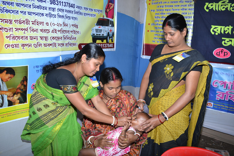 A Pulse Polio vaccination camp on Polio-Sunday is underway in the Bharat Nirman Public Information..