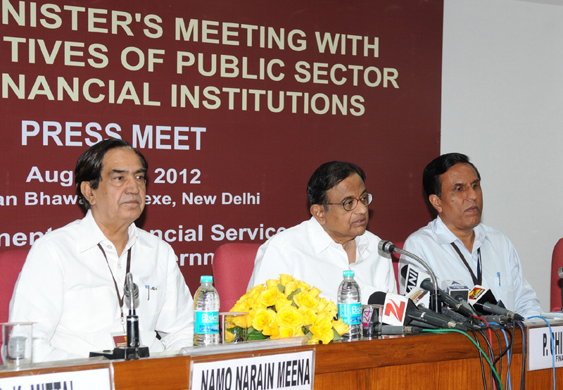 The Union Finance Minister, Shri P. Chidambaram addressing a...