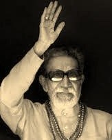"Tiger Bids Adieu" - Bal Thackeray,Shiv Sena Chief dies at 86  after prolonged...
