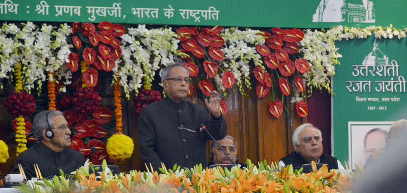 The President, Shri Pranab Mukherjee addressing at the inauguration of 125th Year...