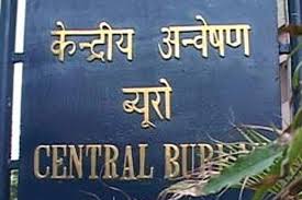 Fresh cases registered by CBI in connection with irregularities in the allocation of coal blocks
