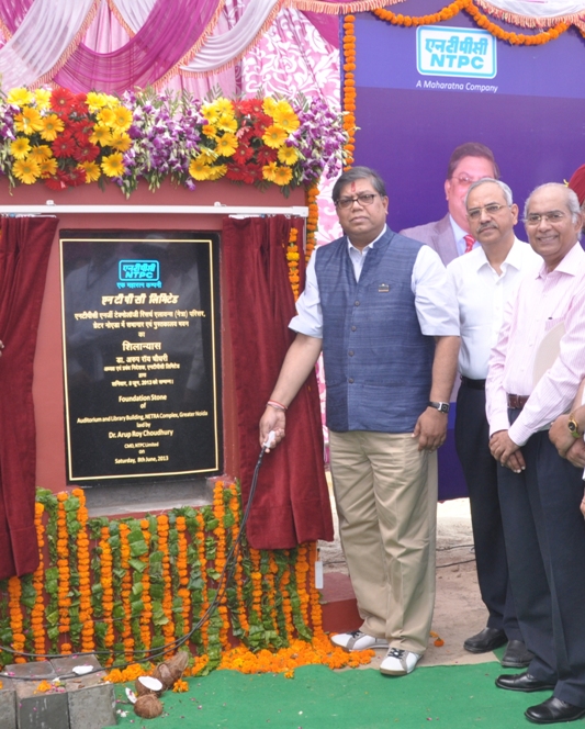 Dr. Arup Roy Choudhury,cmd,ntpc laid the foundation stone of Auditorium and Library of NTPC-NETRA