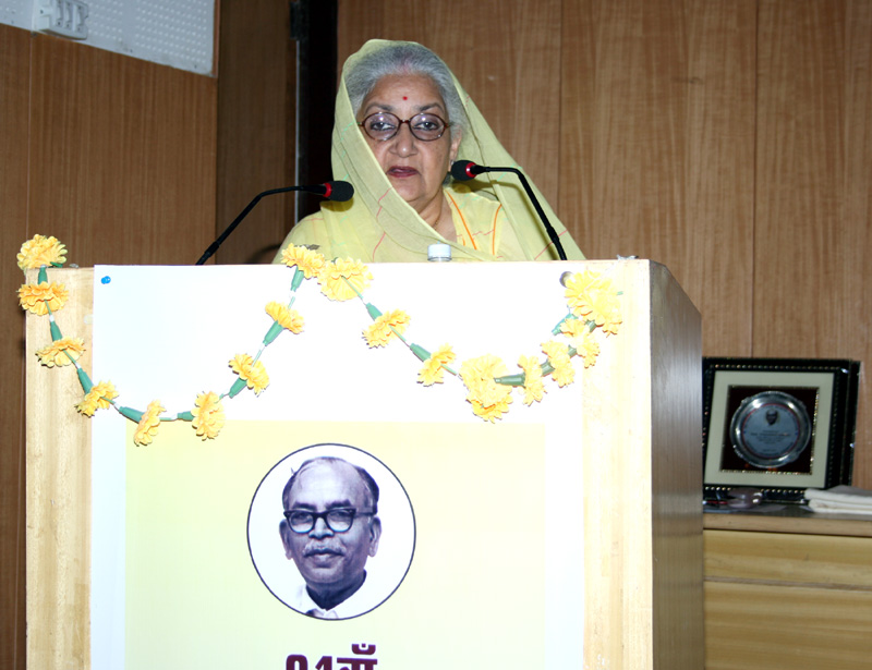 The Union Minister for Culture, Smt. Chandresh Kumari Katoch addressing at the 21st...