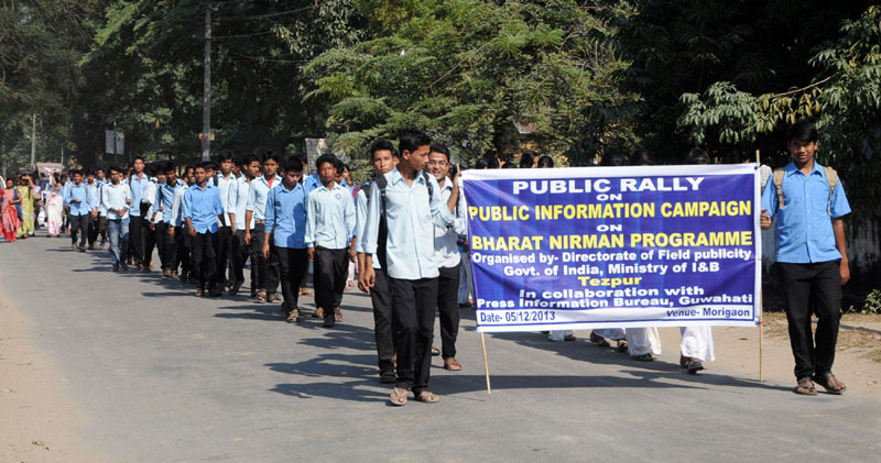 A Public Rally took up by Director of Field Publicity, during the Public Information Campaign...