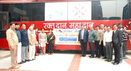 ANDHRA BANK ORGANISED A BLOOD DONATION BANK AT ITS RAJENDRA PLACE ZONAL OFFICE