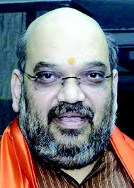 CONGRESS DAYS OVER IN HARYANA SAYS BJP CHIEF AMIT SHAH