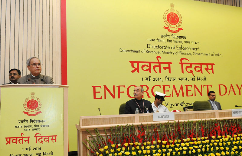 The President, Shri Pranab Mukherjee addressing at the inaugural session of...