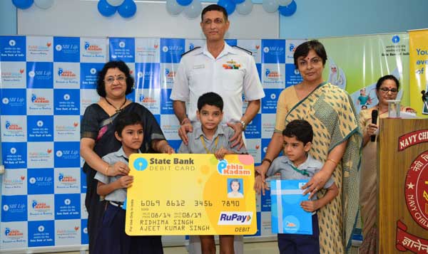 TWO NEW SB PRODUCTS PEHLA KADAMA AND PEHLI UDAAN FOR MINORS BY SBI