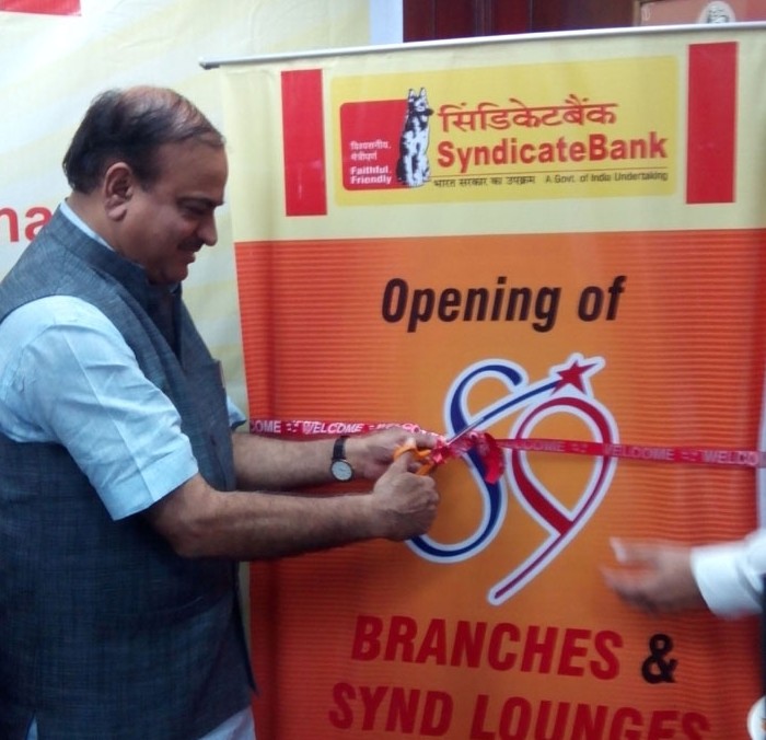 The Union Minister for Chemicals and Fertilizers, Shri Ananthkumar opening ...