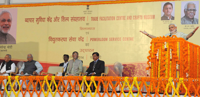 The Prime Minister, Shri Narendra Modi addressing at the foundation stone laying...