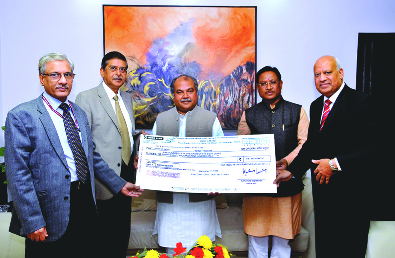 The Union Minister for Mines and Steel, Shri Narendra Singh Tomar received on...