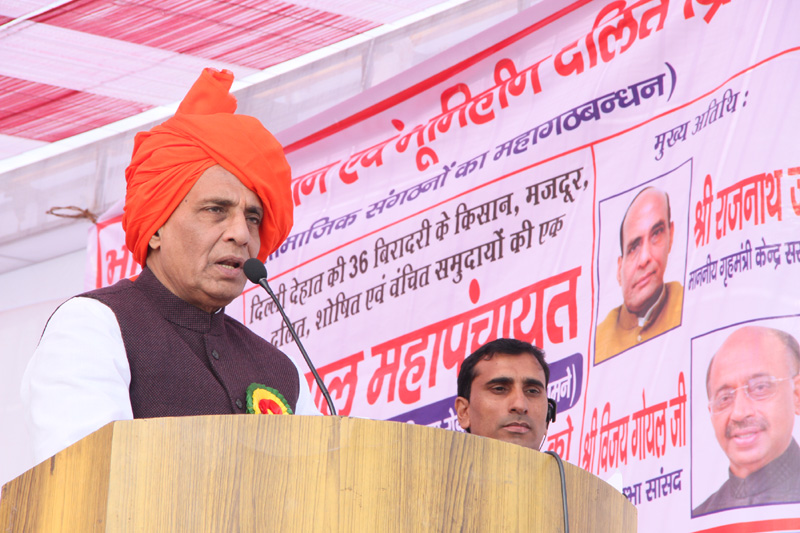 The Union Home Minister, Shri Rajnath Singh addressing a rally of farmers and...