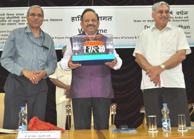 The Union Minister for Science & Technology and Earth Sciences, Dr. Harsh Vardhan dedicating..