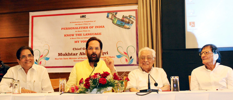 The Minister of State for Minority Affairs and Parliamentary Affairs, Shri Mukhtar Abbas Naqvi..