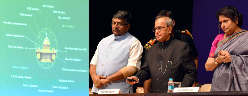 The President, Shri Pranab Mukherjee launching the Wi-Fi facility in the ..