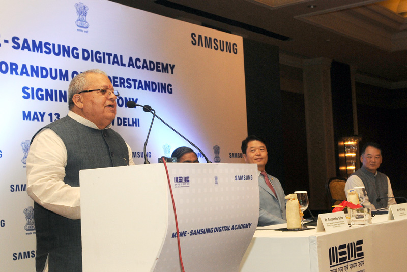 The Union Minister for Micro, Small and Medium Enterprises, Shri Kalraj Mishra addressing at ..