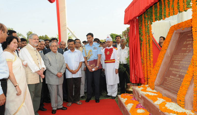 The President, Shri Pranab Mukherjee inaugurated the first ever Sewage Treatment Plant ..