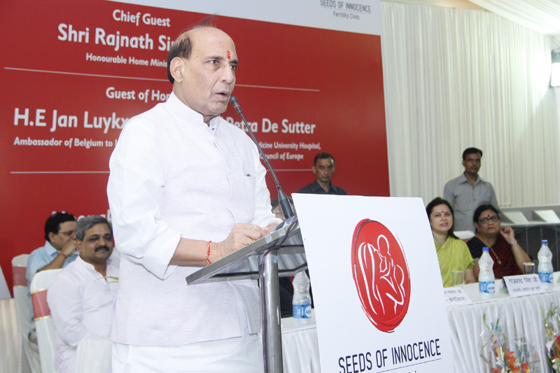 The Union Home Minister, Shri Rajnath Singh addressing at the inaugural function of ..