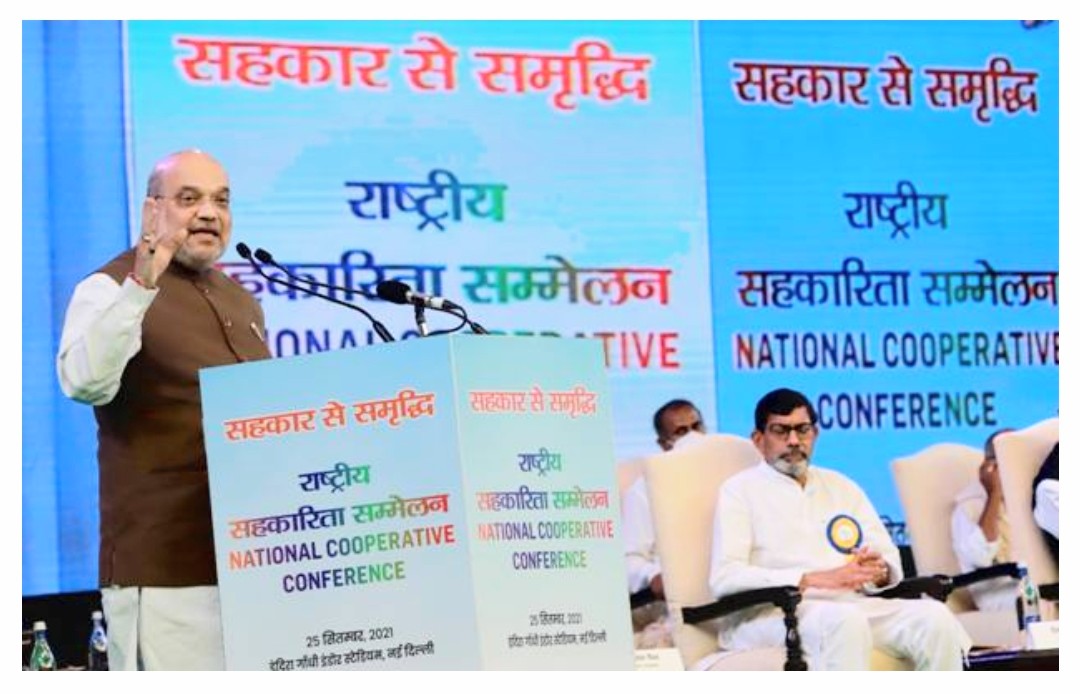Union Minister of Home Affairs and Minister of Cooperation  Amit Shah attends ‘National Cooperative Conference’ as Chief Guest in New Delhi today.