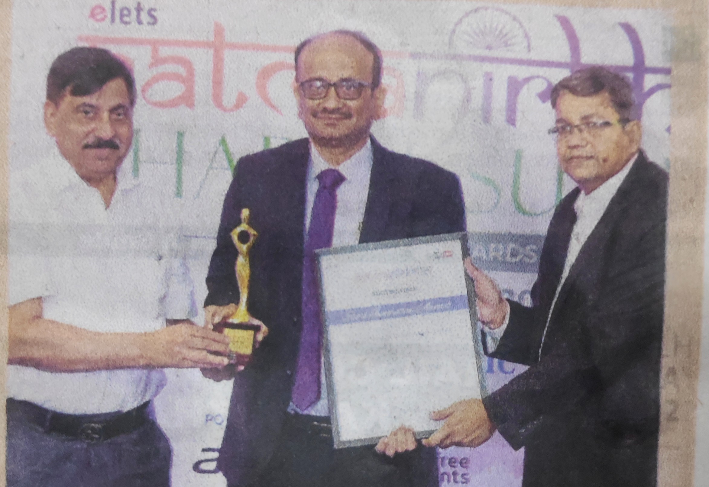 PFC conferred with Green Urja Energy Efficiency Award