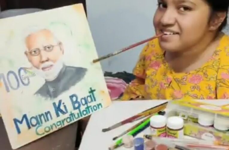 PM shares painting on 100 Episodes of Mann Ki Baat by divyang woman